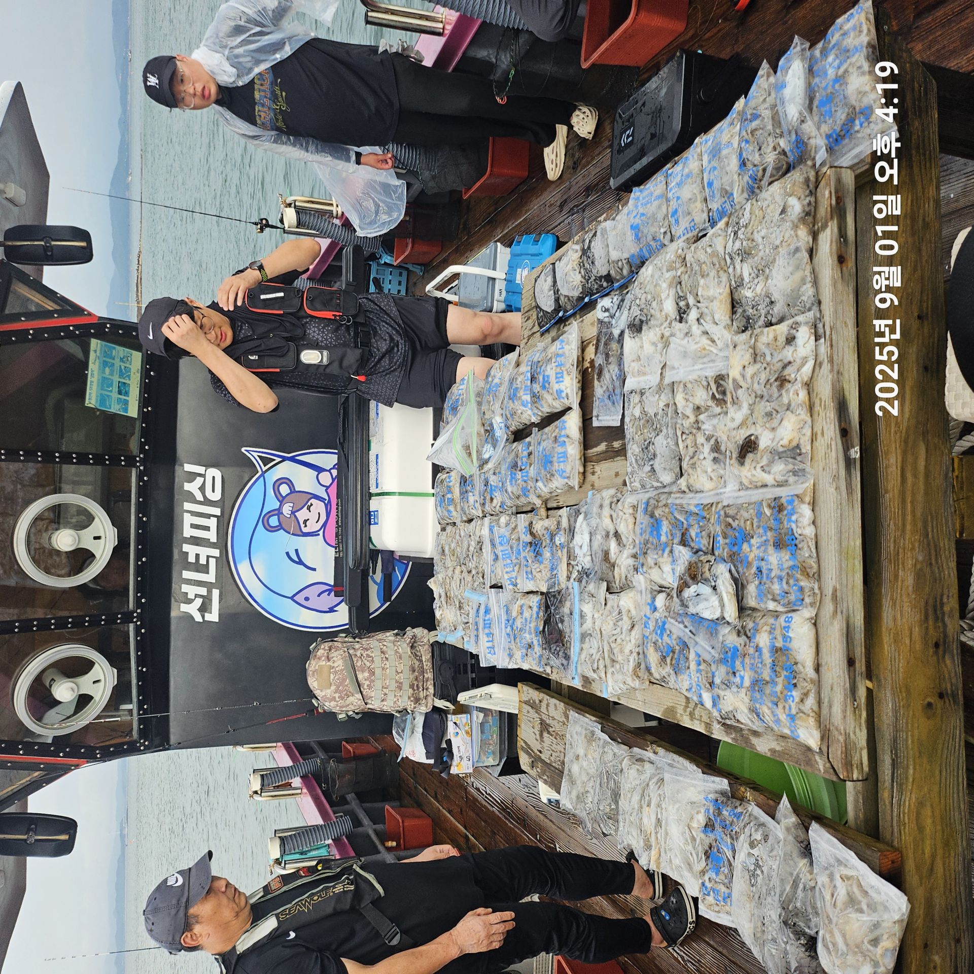 터졌다!!! 안면도 쭈꾸미낚시 대박 조황 금어기 해제 후 첫 출항